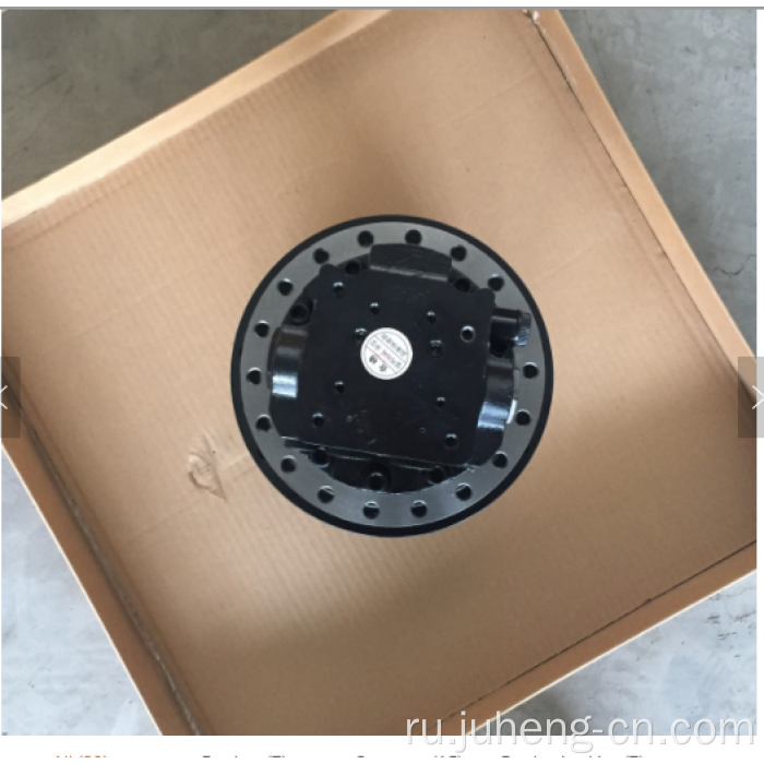 Экскаваторный ходовой двигатель PC15 Конечная передача PH-200N-37-1019A